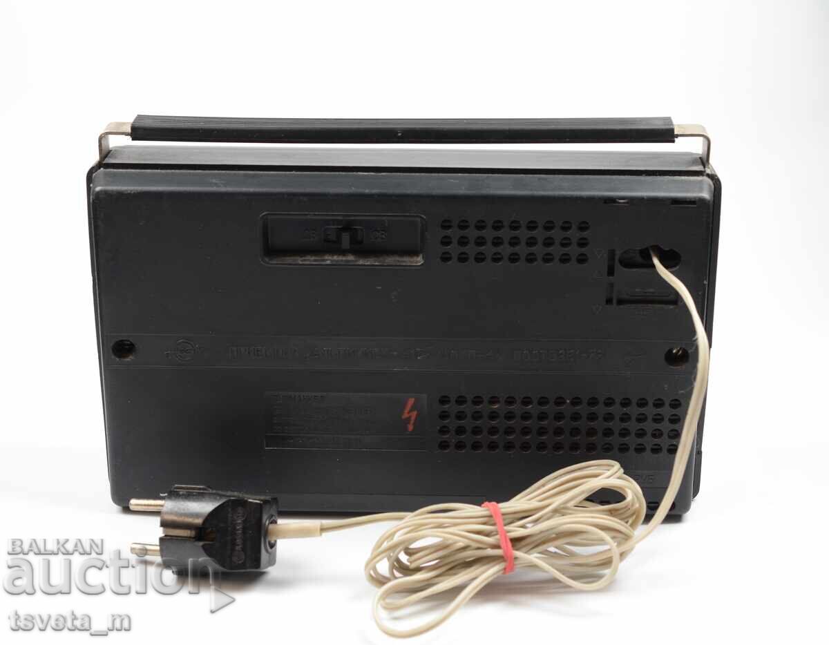 Portable Radio Receiver "Alpinist-417" USSR - Works - 5 Portable Radio Receiver "Alpinist-417" USSR - Works - 5