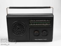 Portable Radio Receiver "Alpinist-417" USSR - Works
