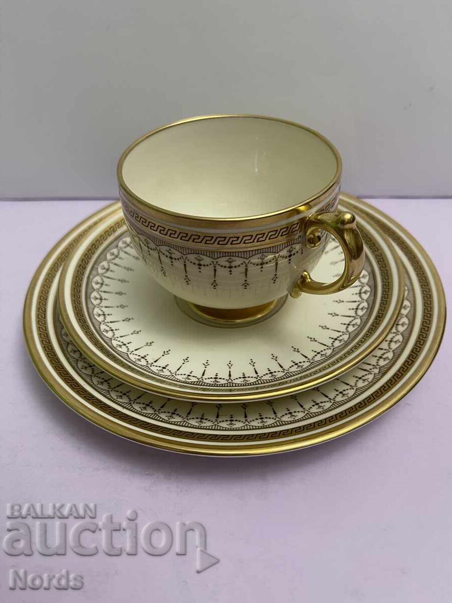 Σετ τριών τεμαχίων vintage Αγγλίας με τιμή 21.90 BGN | € 11.20