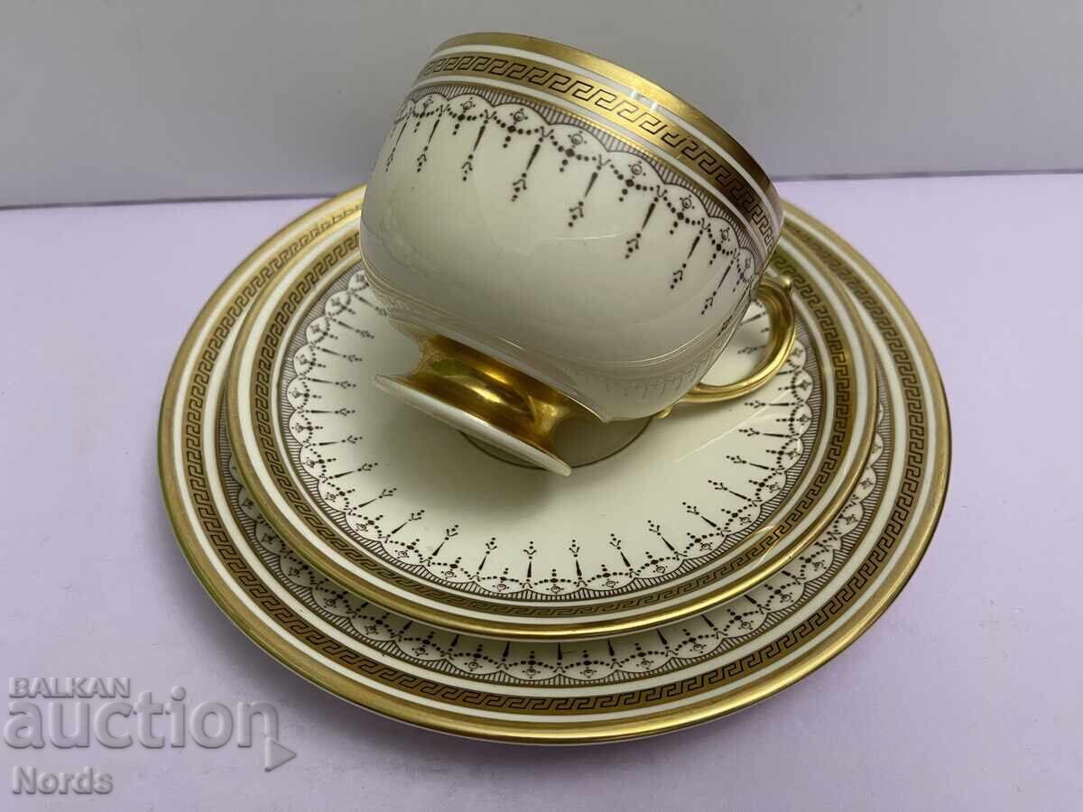 Δημοπρασία Σετ τριών τεμαχίων vintage Αγγλίας