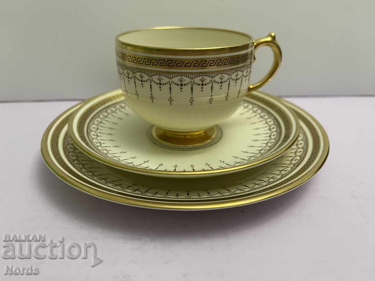 Σετ τριών τεμαχίων vintage Αγγλίας