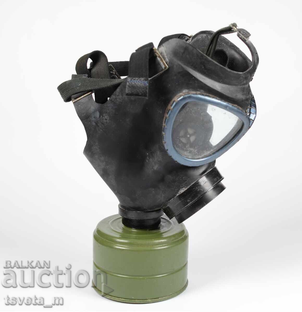 Gas mask with filter canister with price 10.00 BGN | € 5.11