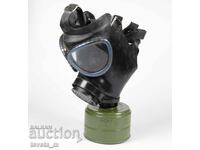 Masca de gaze cu filtru