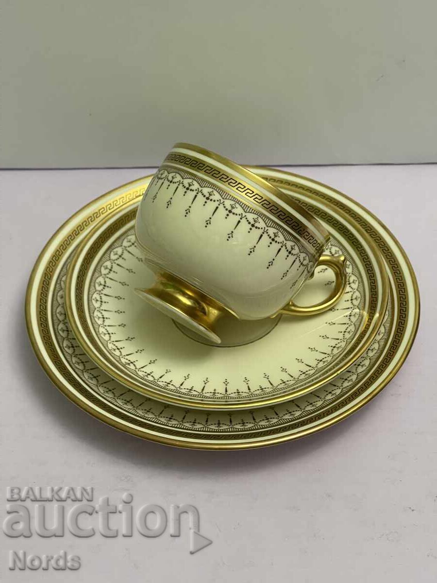 Δημοπρασία Σετ τριών τεμαχίων vintage Αγγλίας