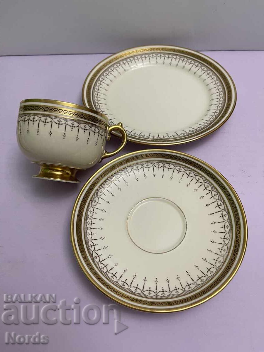 Παράδοση Σετ τριών τεμαχίων vintage Αγγλίας