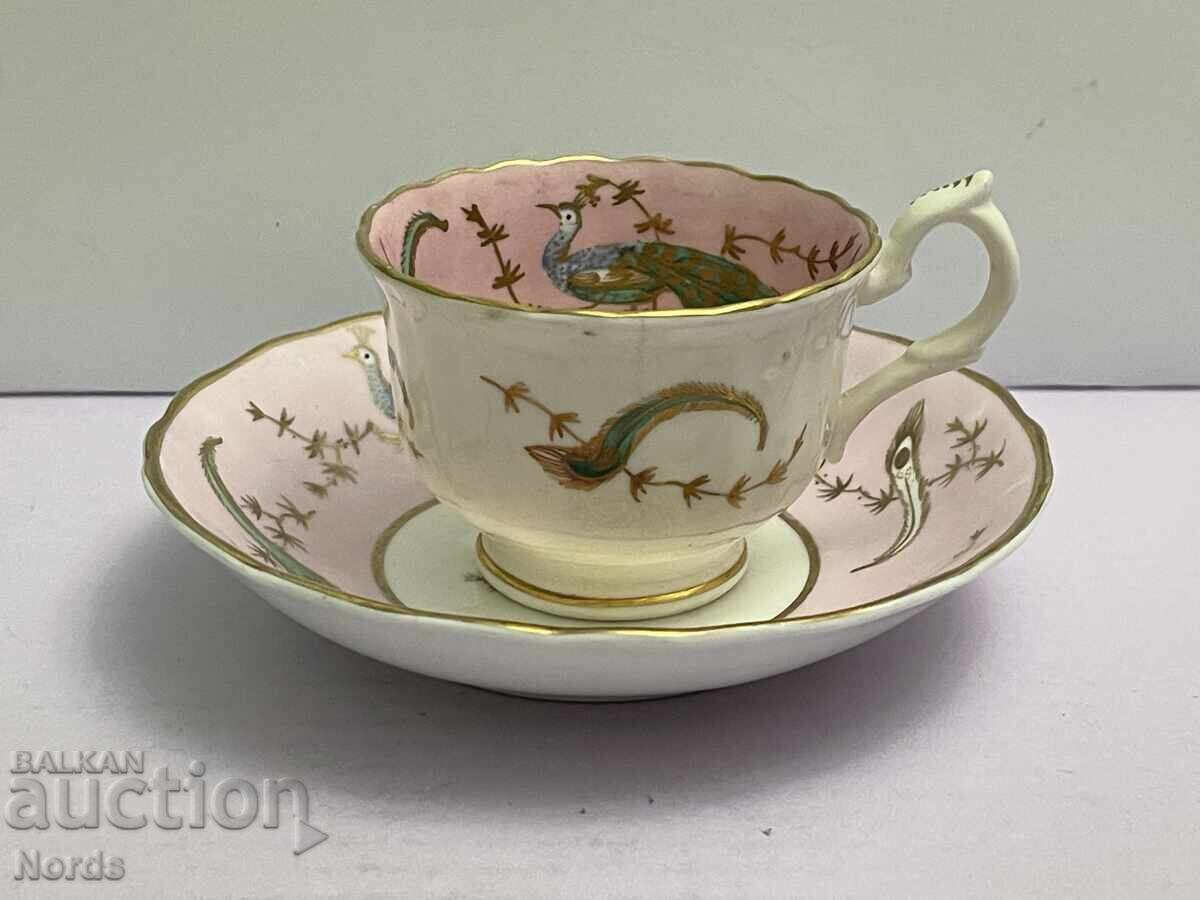 Vintage Αγγλικό Διπλό Σετ