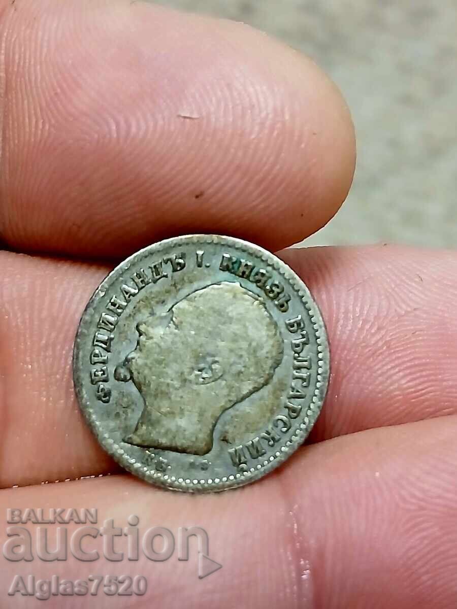 50 стотинки 1891г./сребро/ с цена 12.00 лв. | € 6.14 50 стотинки 1891г./сребро/ с цена 12.00 лв. | € 6.14