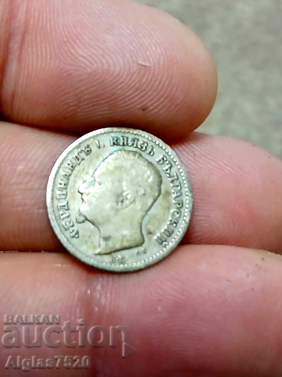 Аукцион 50 стотинки 1891г./сребро/ Аукцион 50 стотинки 1891г./сребро/