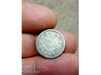 50 стотинки 1891г./сребро/