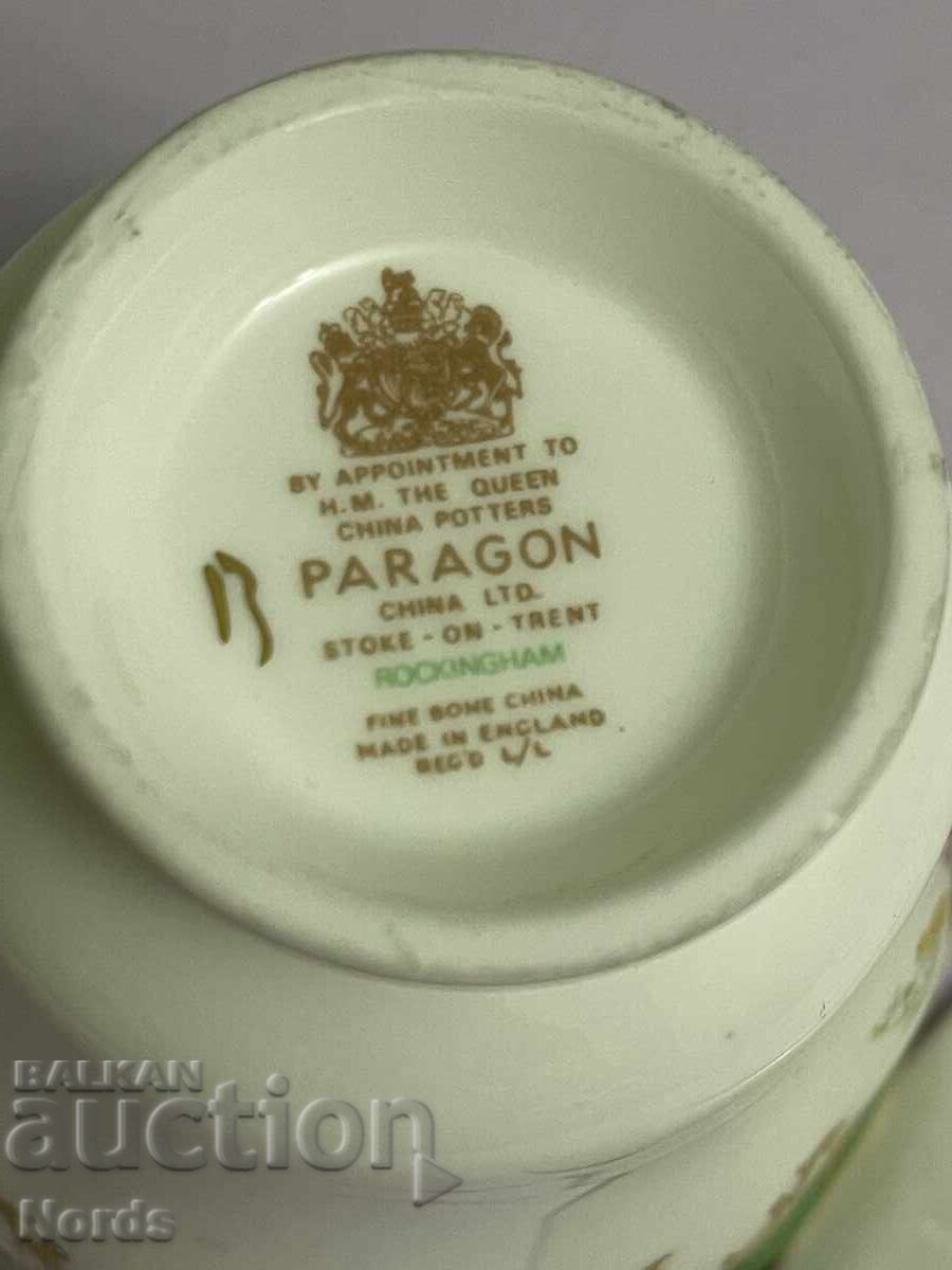 Παράγων Βίντατζ Αγγλικό Διπλό Σετ - 7