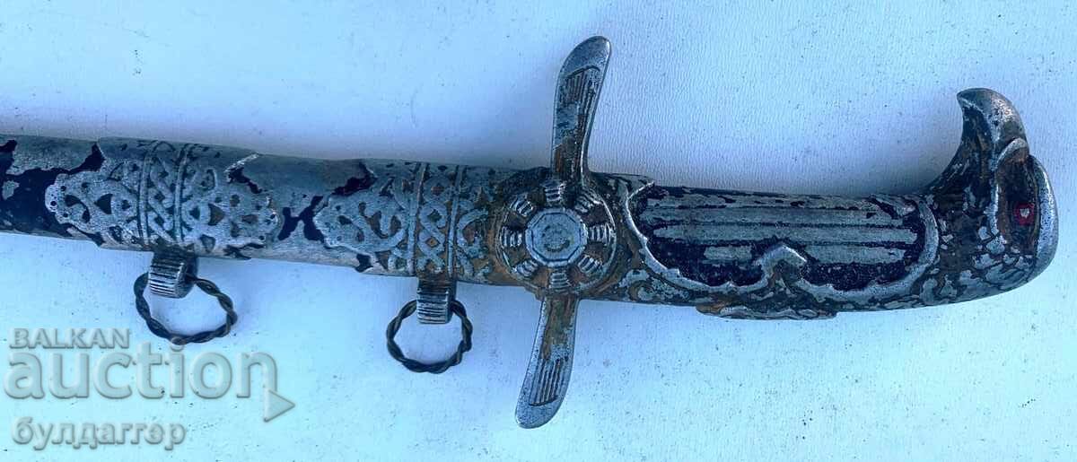 Aluminum casting of a pilot's dirk with price 338.00 BGN | € 172.82 Aluminum casting of a pilot's dirk with price 338.00 BGN | € 172.82