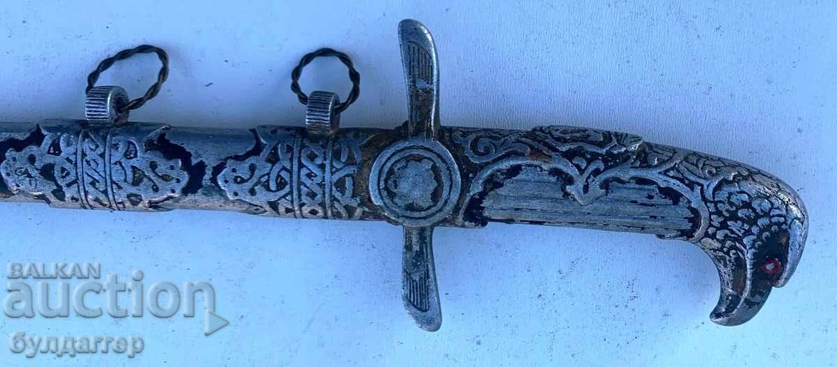 Aluminum casting of a pilot's dirk - 5 Aluminum casting of a pilot's dirk - 5