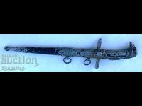 Aluminum casting of a pilot's dirk