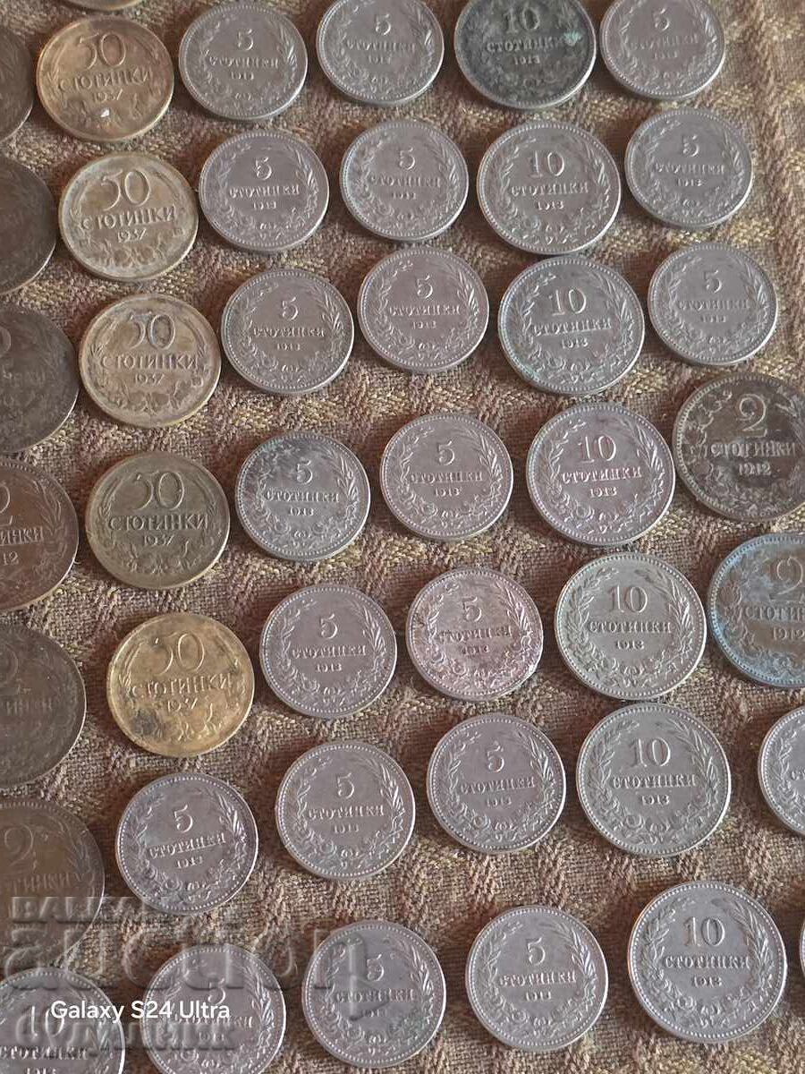 48 броя монети. От Стотинка БЗЦ с цена 33.60 лв. | € 17.18 48 броя монети. От Стотинка БЗЦ с цена 33.60 лв. | € 17.18