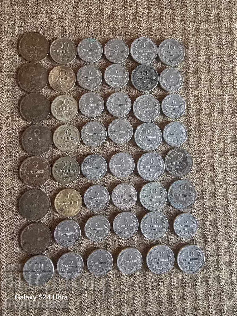 48 броя монети. От Стотинка БЗЦ - 6 48 броя монети. От Стотинка БЗЦ - 6