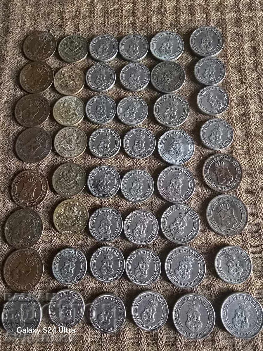 48 броя монети. От Стотинка БЗЦ - 7 48 броя монети. От Стотинка БЗЦ - 7