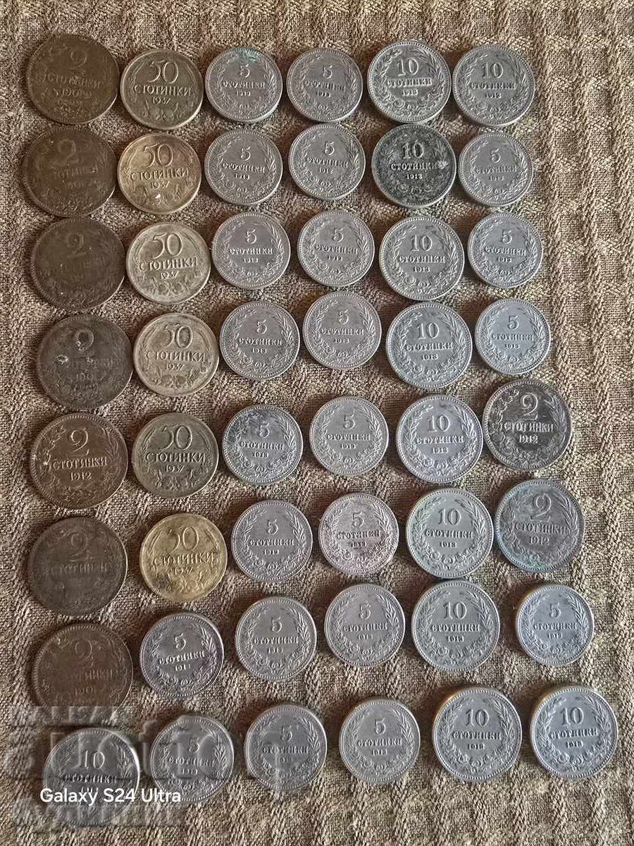 48 броя монети. От Стотинка БЗЦ 48 броя монети. От Стотинка БЗЦ