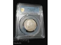 2 Leva 1912, AU 50 PCGS