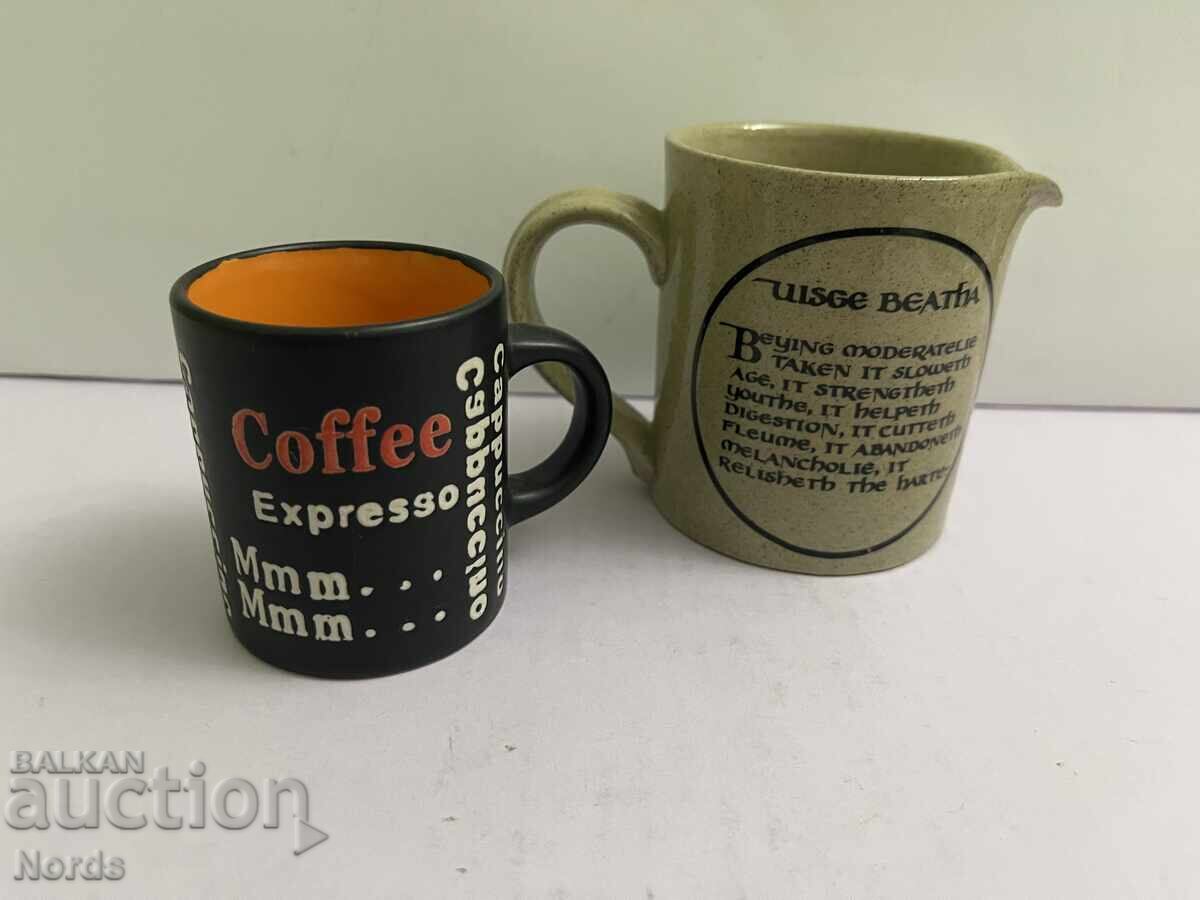 Ceramic lot with price 1.00 BGN | € 0.51 Ceramic lot with price 1.00 BGN | € 0.51