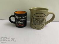 Κεραμική παρτίδα