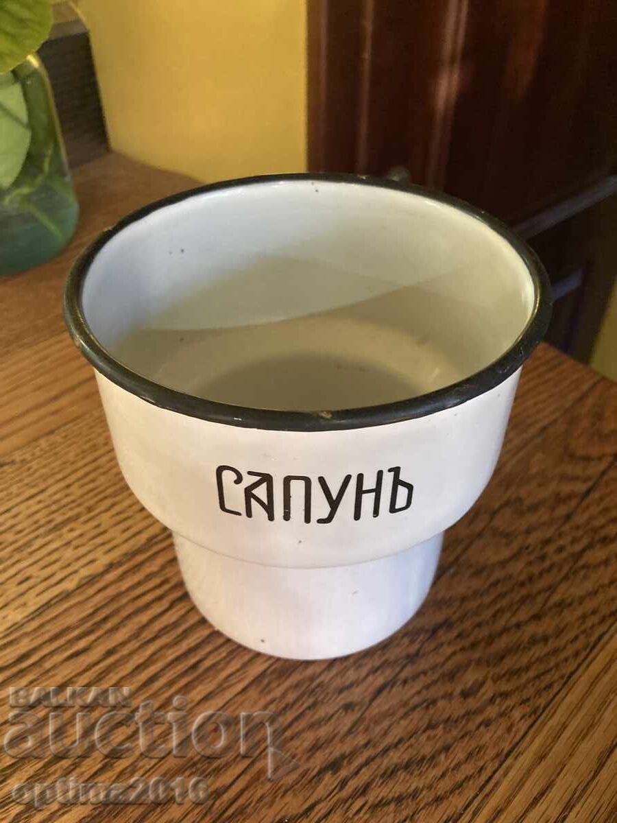 Căniță emailată pentru săpun cu preț € 5.00 | 9.78 BGN Căniță emailată pentru săpun cu preț € 5.00 | 9.78 BGN