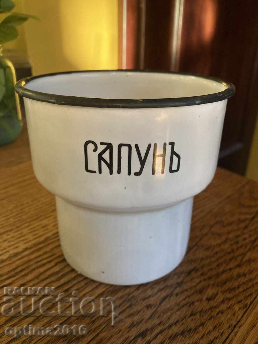 Căniță emailată pentru săpun