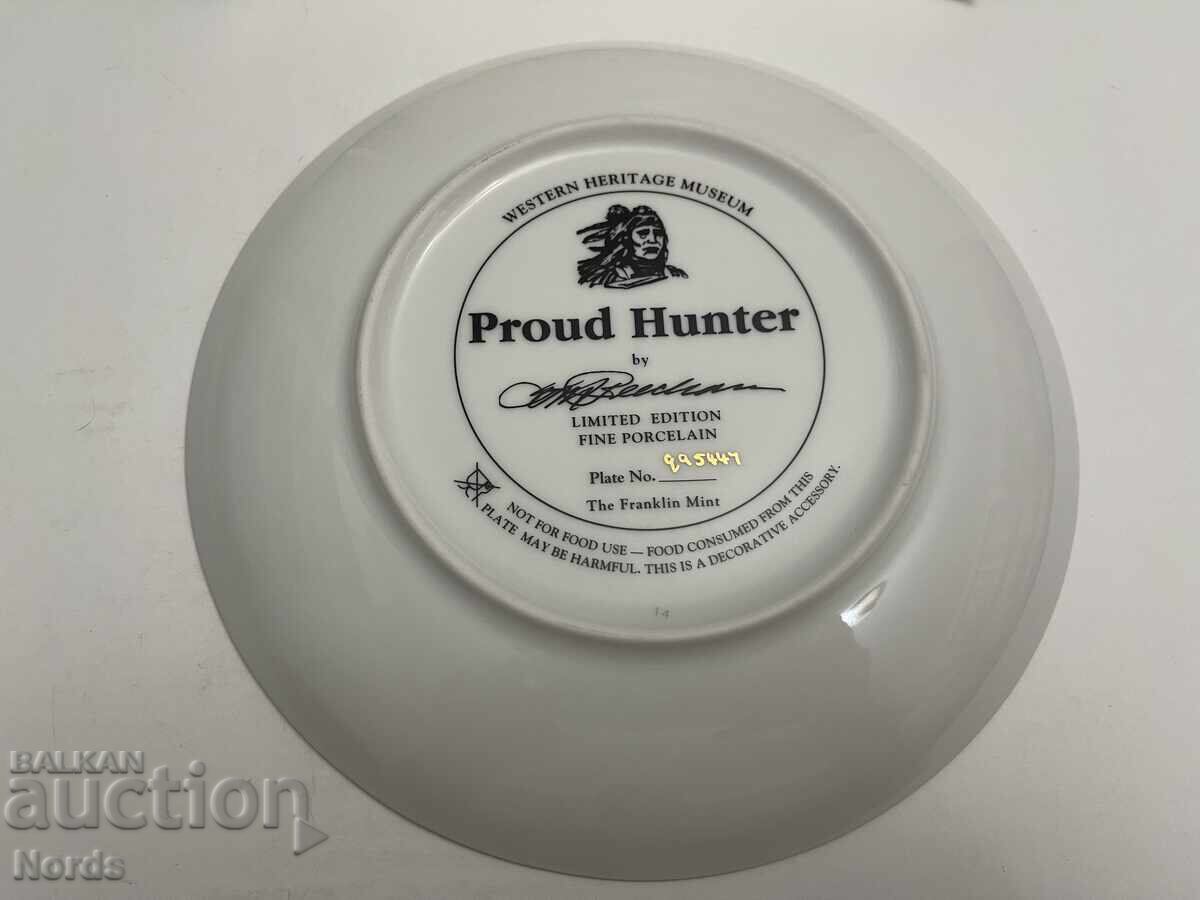 Δημοπρασία Όμορφη πιατέλα για συλλογή με πιστοποιητικό