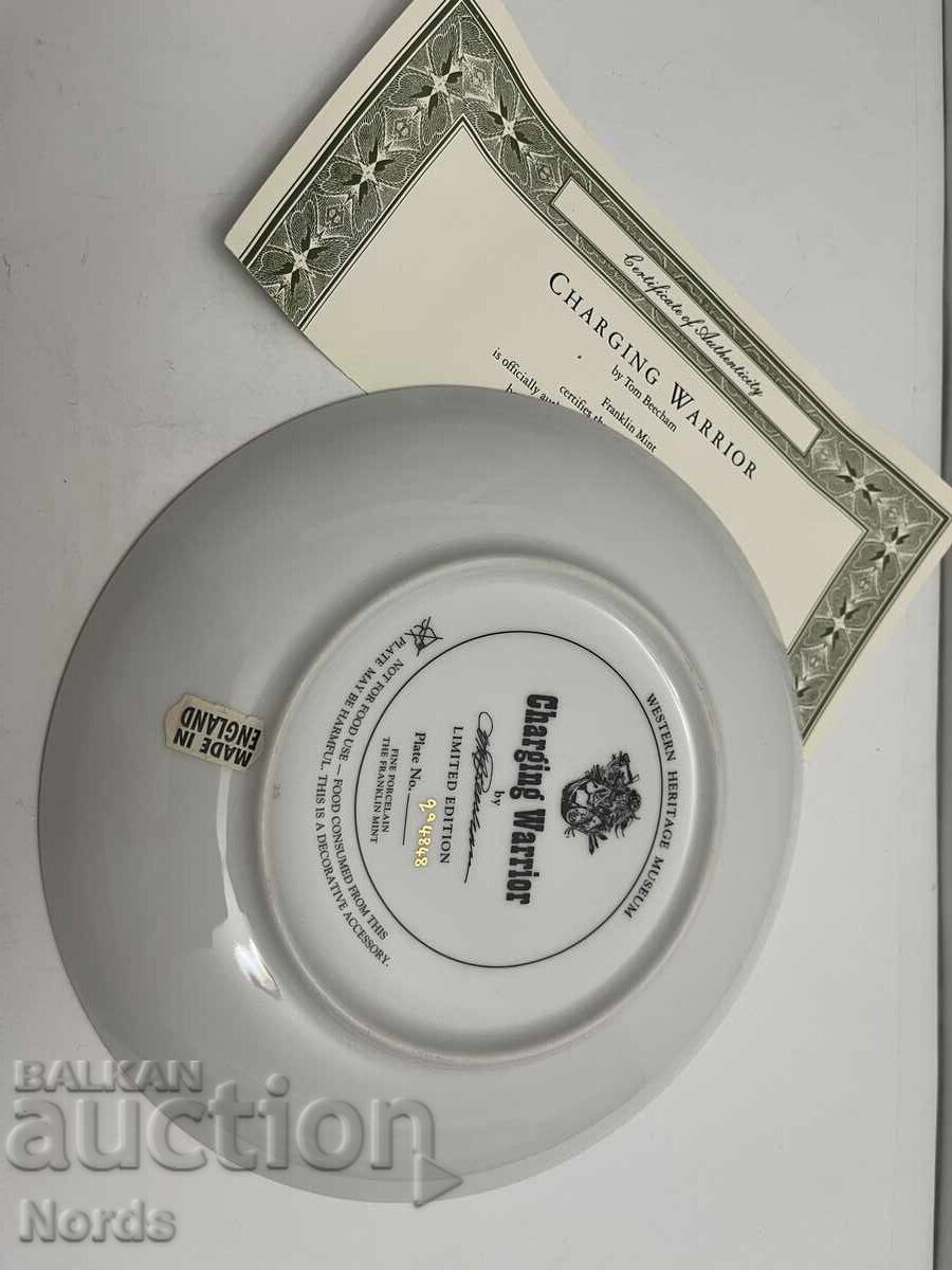 Παράδοση Όμορφη πιατέλα για συλλογή με πιστοποιητικό