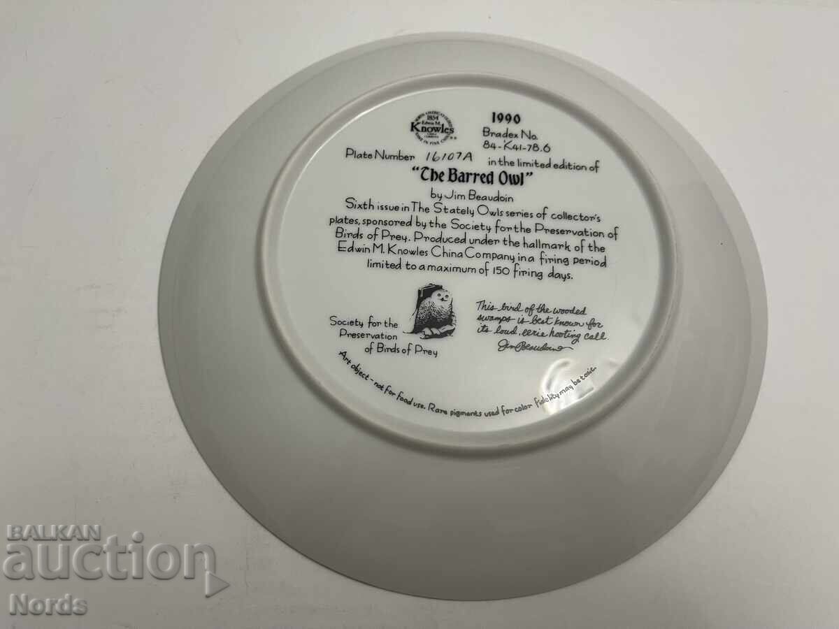 Δημοπρασία Πορσελάνινη πιατέλα Knowles