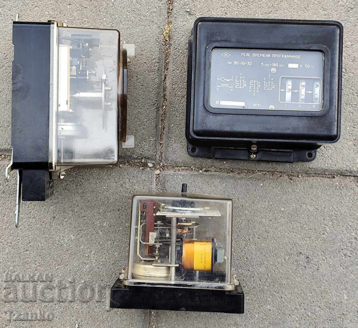 Deșeuri electronice cu preț 8.00 BGN | € 4.09