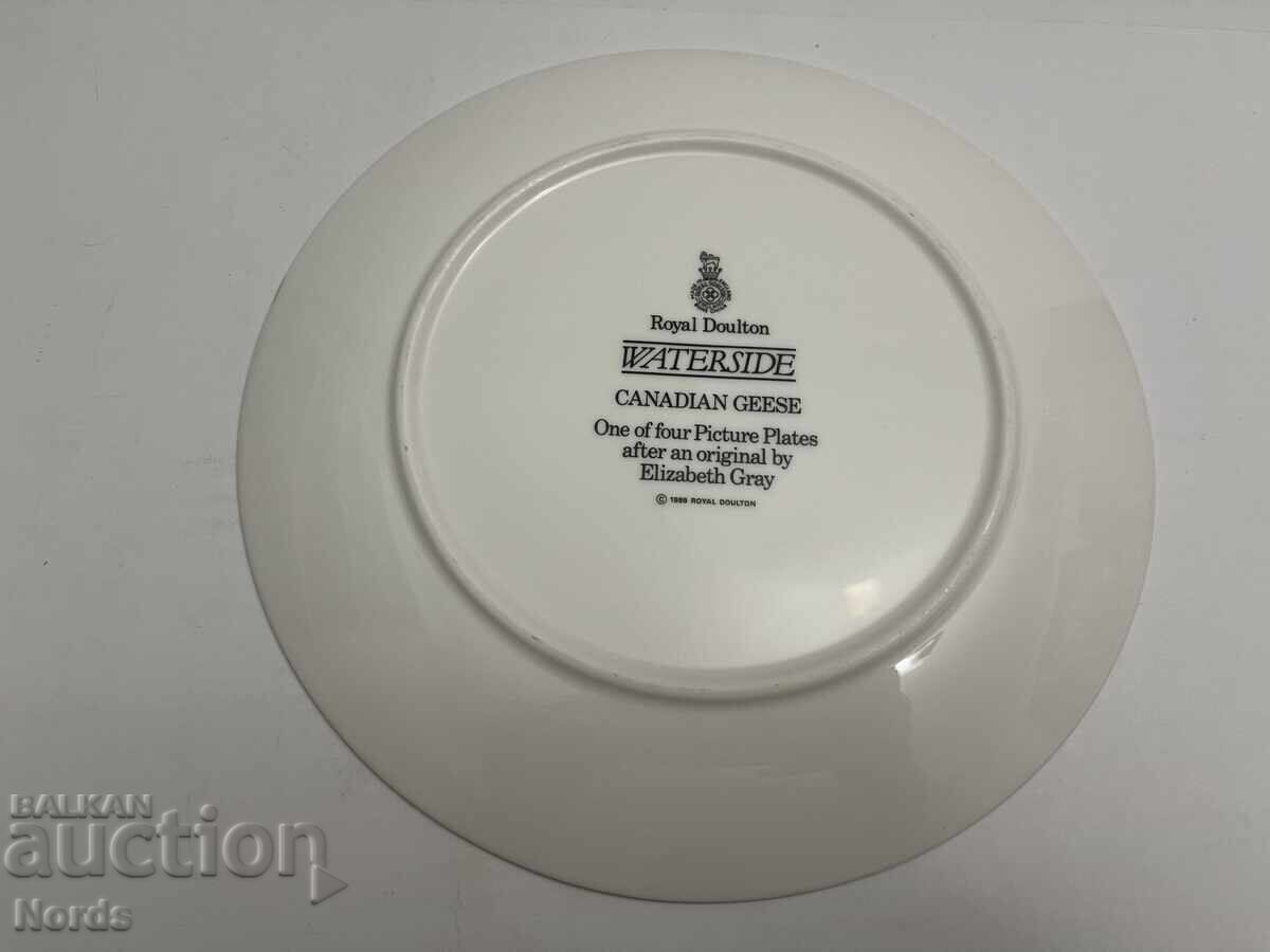 Аукцион Порцеланова чиния Royal Doulton Аукцион Порцеланова чиния Royal Doulton