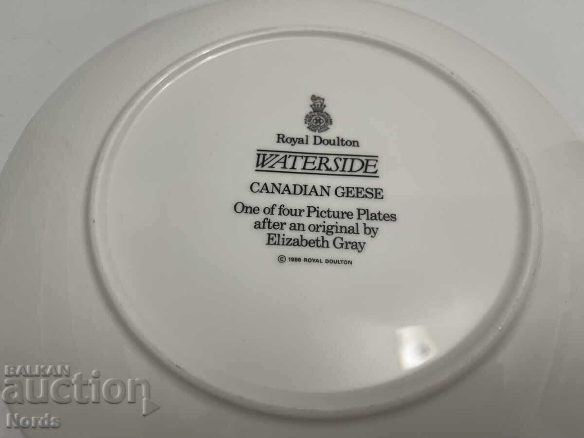 Доставка на Порцеланова чиния Royal Doulton Доставка на Порцеланова чиния Royal Doulton