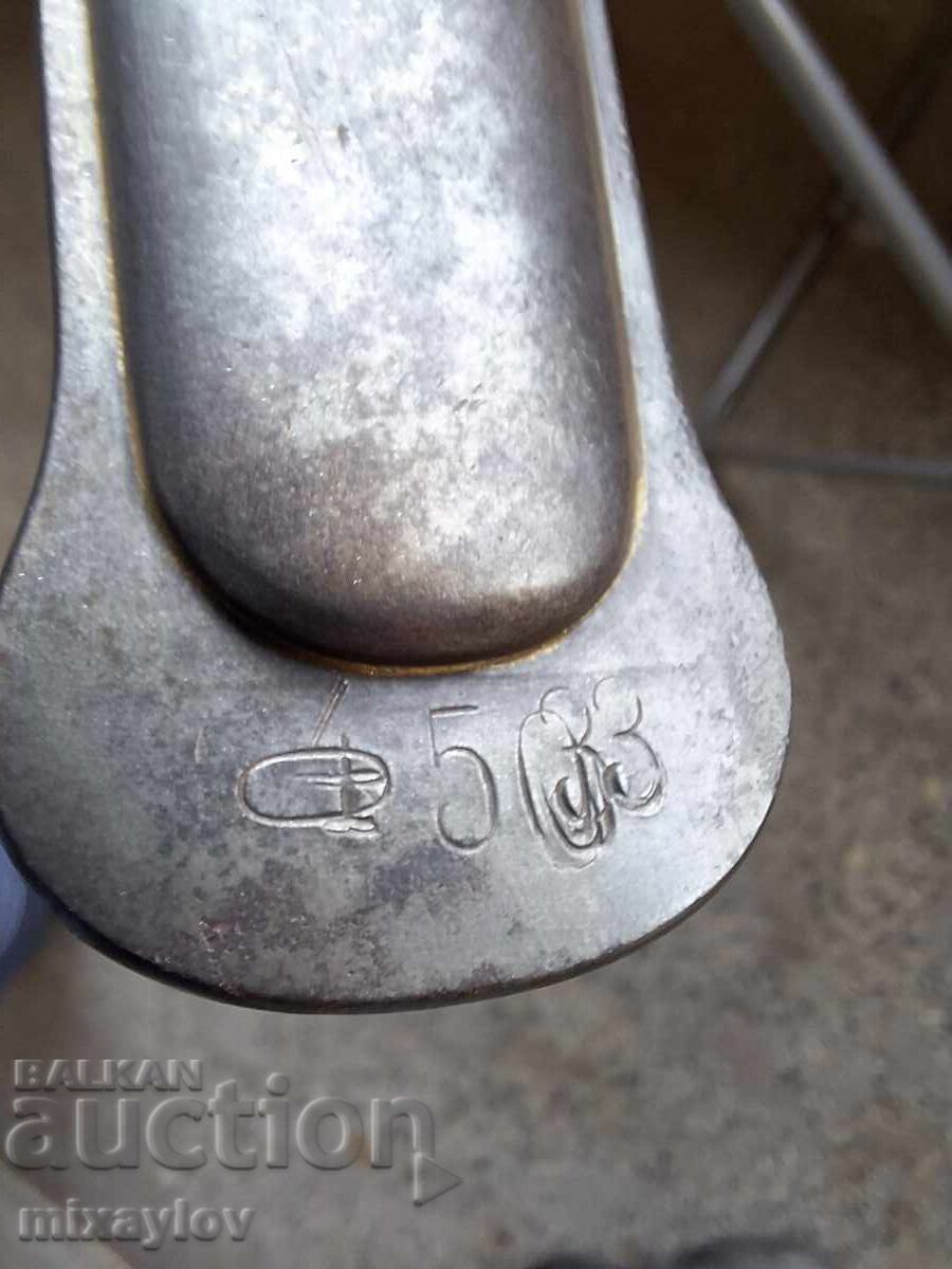 Γαλλικό πολεμικό σπαθί, Χιλή - 7 Γαλλικό πολεμικό σπαθί, Χιλή - 7