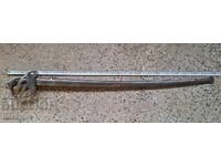 Γαλλικό πολεμικό σπαθί, Χιλή