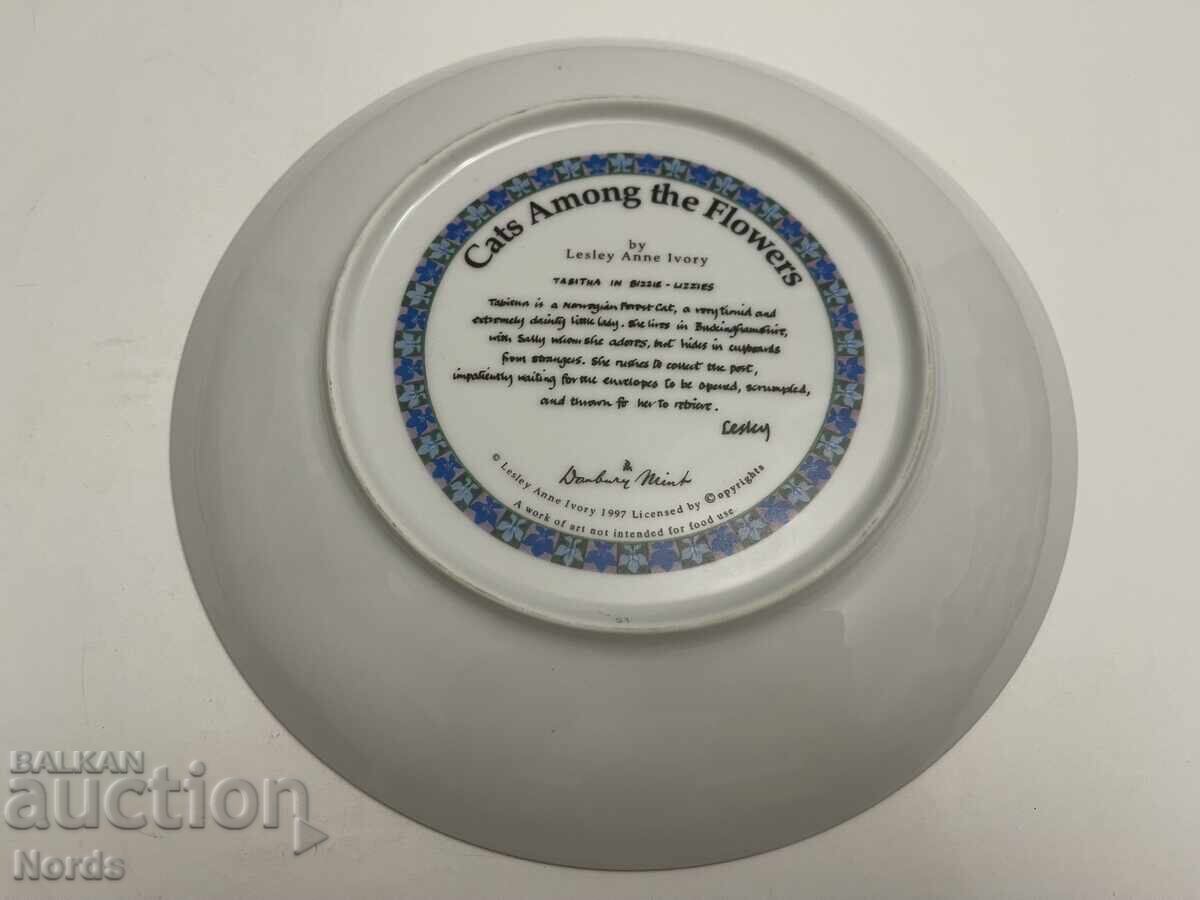 Δημοπρασία Ένα όμορφο πορσελάνινο πιάτο Δημοπρασία Ένα όμορφο πορσελάνινο πιάτο