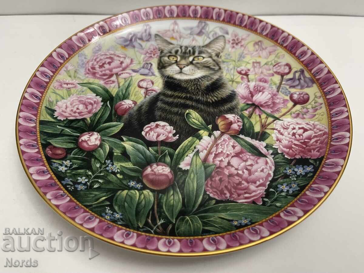 Ένα όμορφο πορσελάνινο πιάτο με τιμή 13.56 BGN | € 6.93