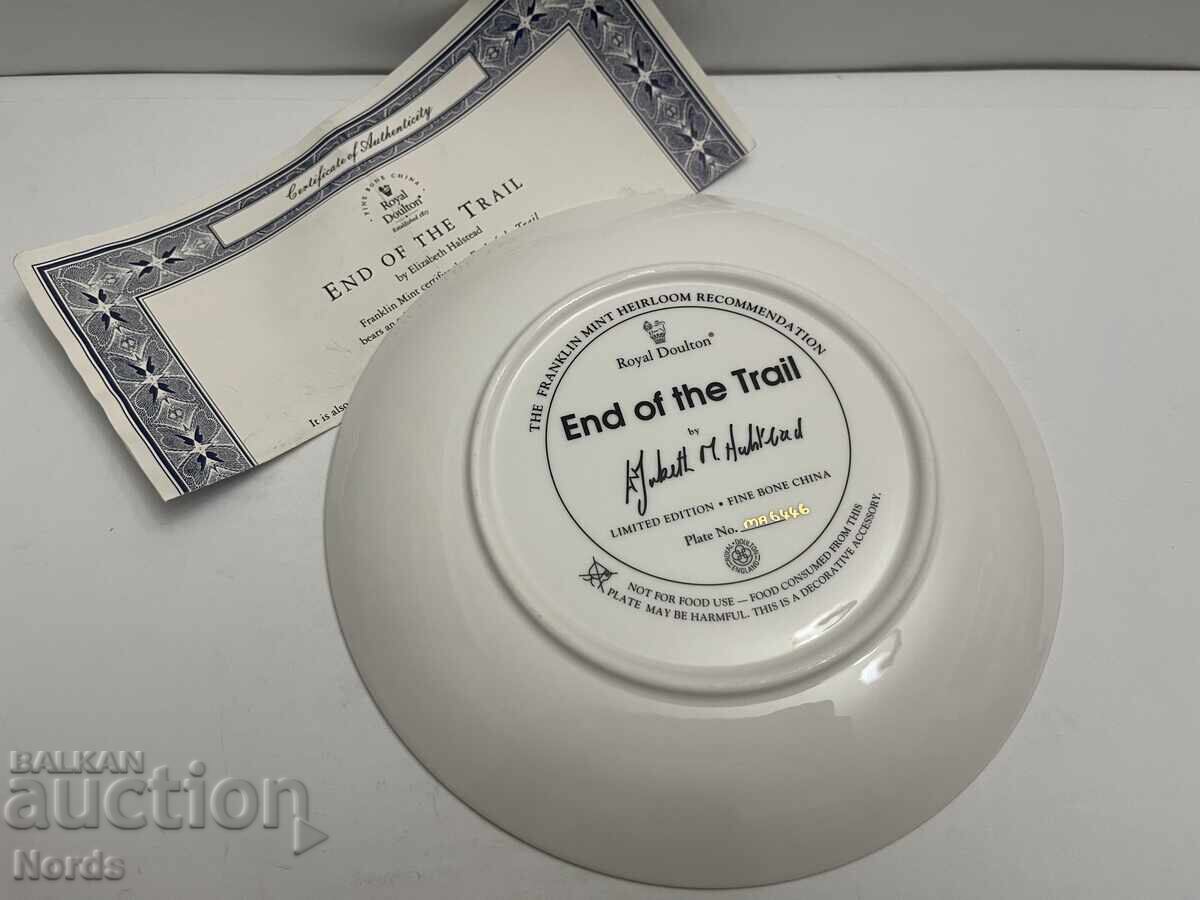 Δημοπρασία Ένα όμορφο πορσελάνινο πιάτο Δημοπρασία Ένα όμορφο πορσελάνινο πιάτο