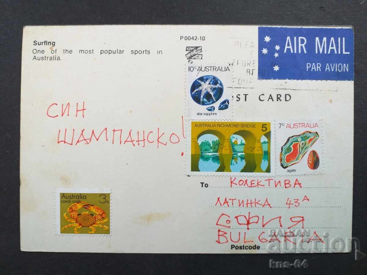 Australia Traveled with price 0.75 BGN | € 0.38 Australia Traveled with price 0.75 BGN | € 0.38