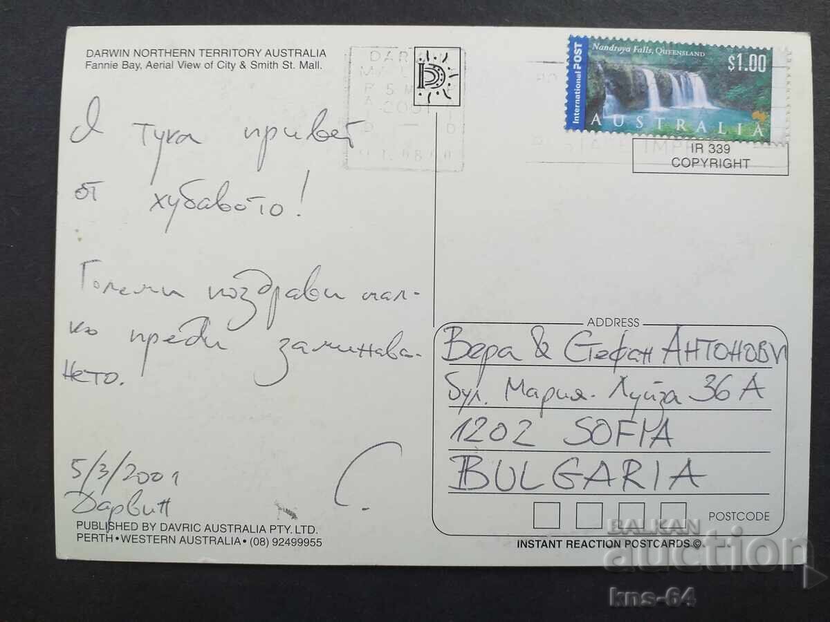 Australia Traveled with price 0.80 BGN | € 0.41 Australia Traveled with price 0.80 BGN | € 0.41