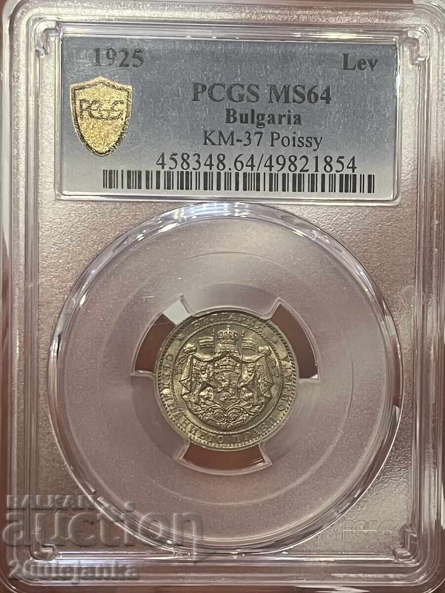 1 Lev 1925 MS64 with price 300.00 BGN | € 153.39