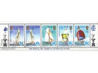 1986 Νήσοι Σολομώντα. Πρωτάθλημα Ιστιοπλοΐας - Κύπελλο Αμερικής