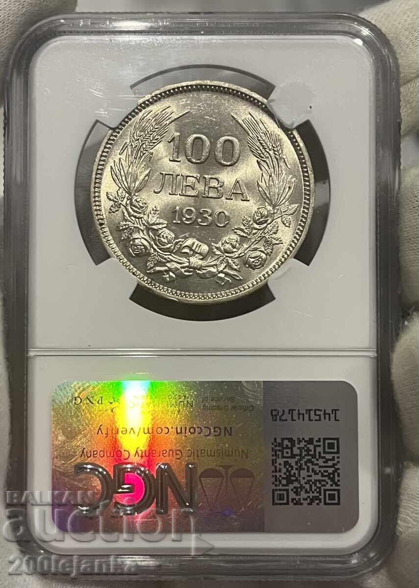 100 lv 1930 MS62
