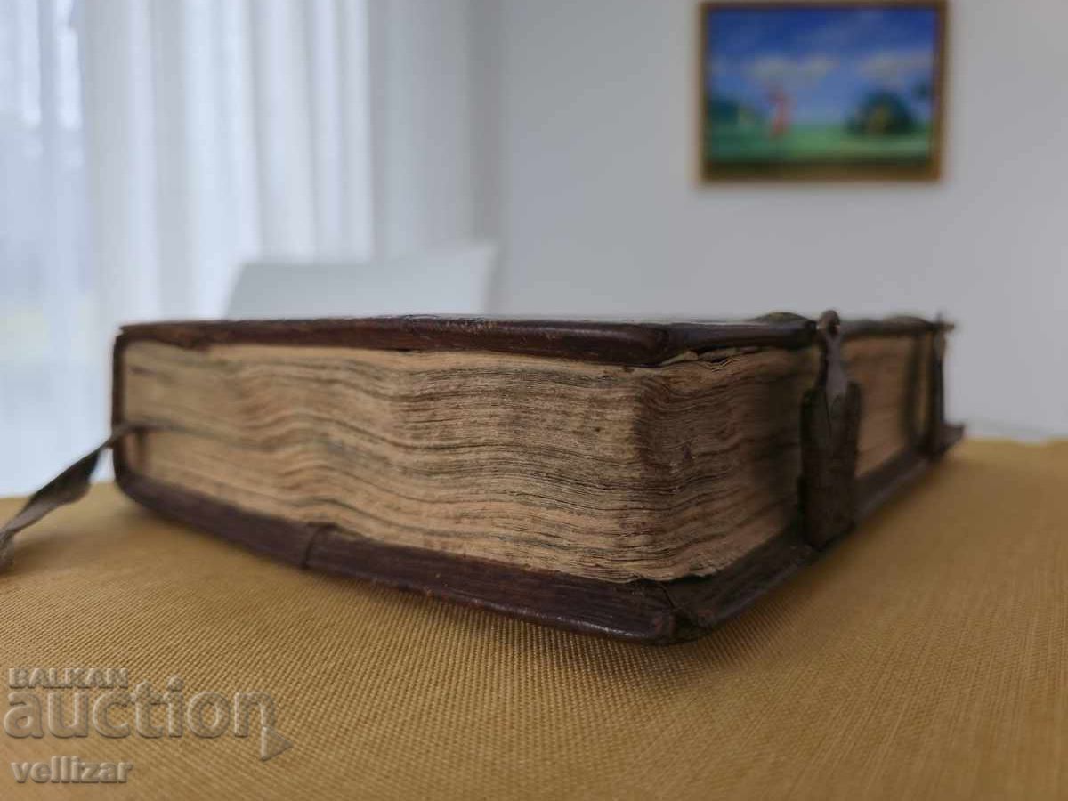 Licitație Psaltire 1842 Licitație Psaltire 1842