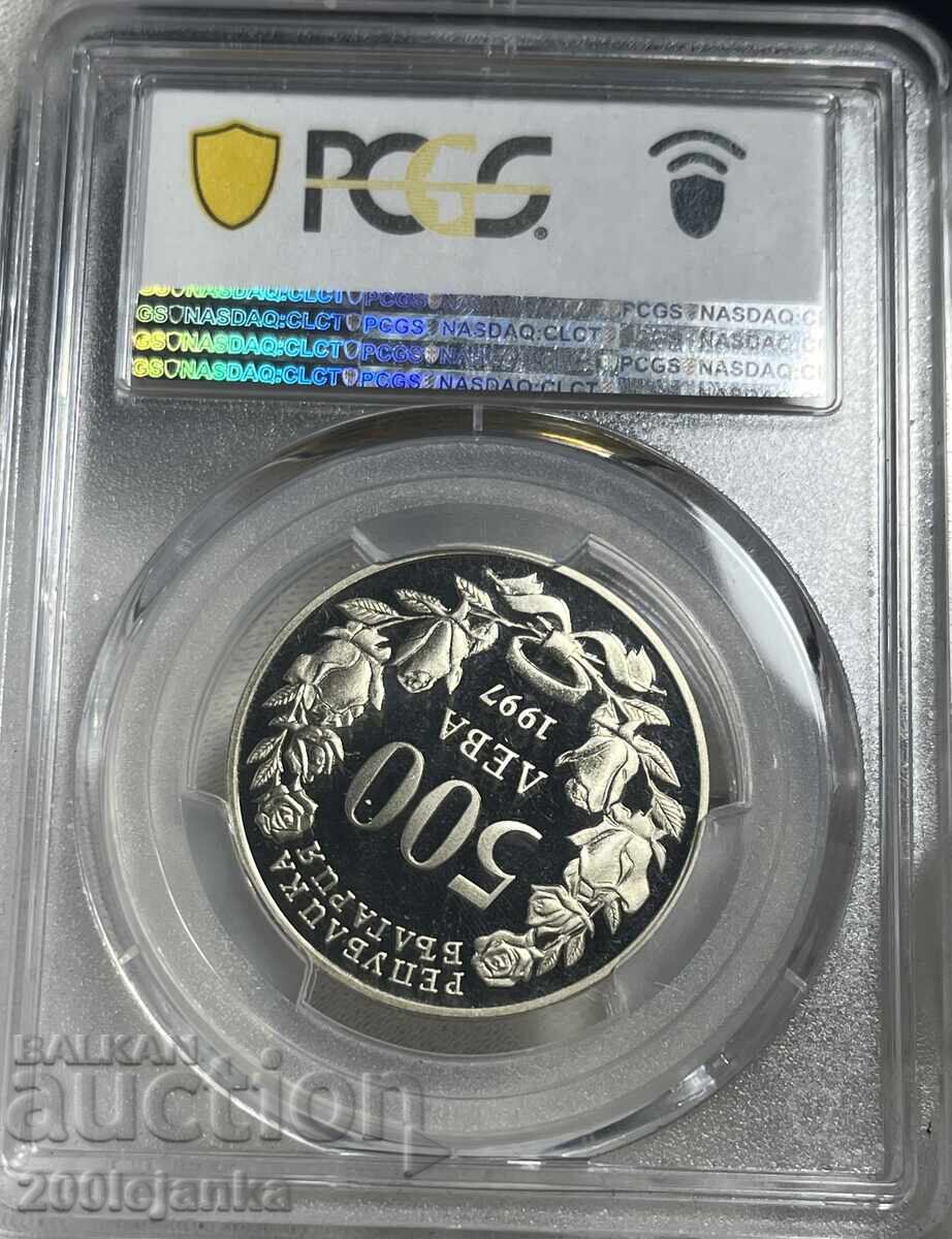 500 lv 1997g NATO PR70DCAM cu preț 220.00 BGN | € 112.48 500 lv 1997g NATO PR70DCAM cu preț 220.00 BGN | € 112.48