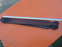 Μια παλιά ζώνη κουρέα