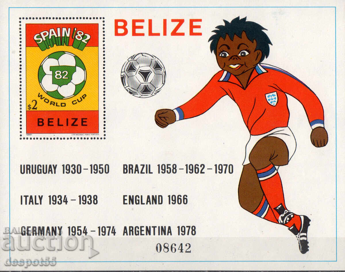 1981. Μπελίζ. Παγκόσμιο Κύπελλο Ποδοσφαίρου - Ισπανία. Μπλοκ