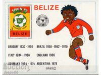1981. Μπελίζ. Παγκόσμιο Κύπελλο Ποδοσφαίρου - Ισπανία. Μπλοκ