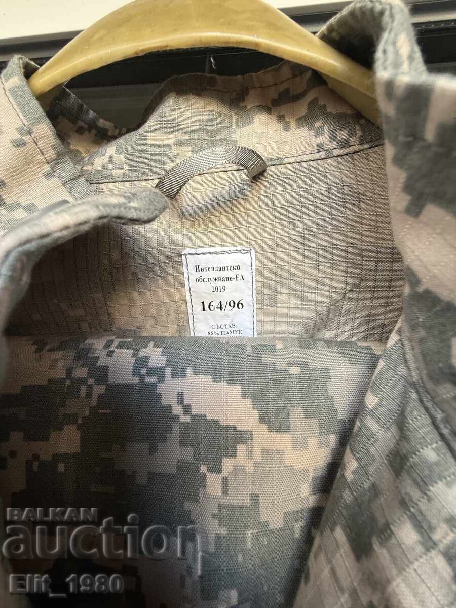 Livrarea Uniformă Forțele Aeriene 24-a Bază Aeriană