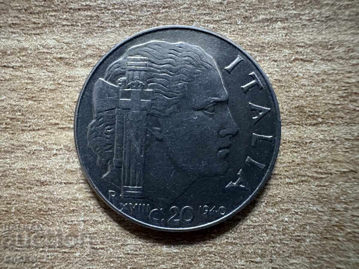 Ιταλία - 20 λεπτά (1940) - μη μαγνητικό, οδοντωτό χείλος