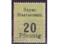 Germany/Bavaria - 1900 Mark for Urban Railway Fund